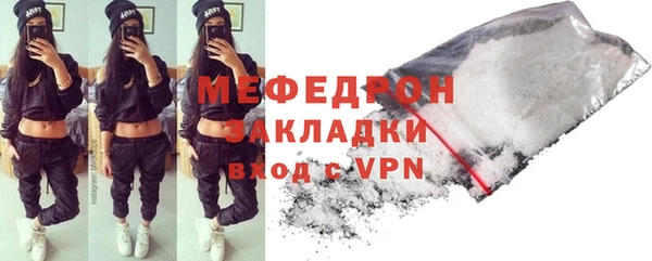 МДПВ Балабаново