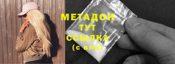 не бодяженный Аркадак