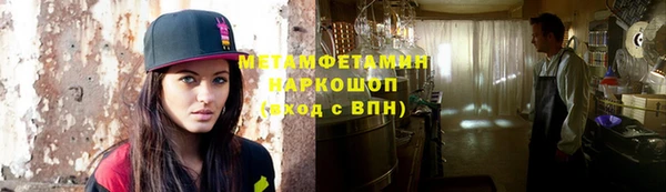 МДПВ Балабаново