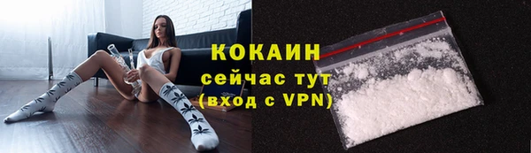 а пвп мука Баксан