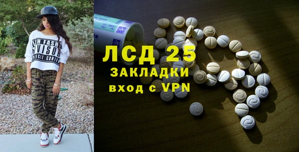 гидропоника Зерноград