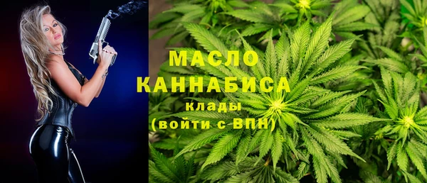 МДПВ Балабаново