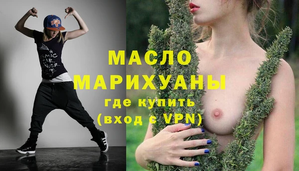 МДПВ Балабаново