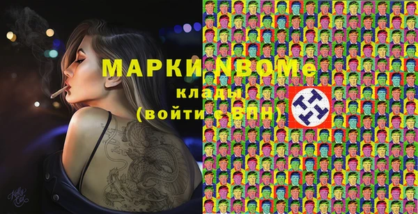 а пвп мука Баксан
