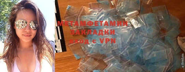 а пвп мука Баксан