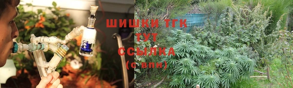 а пвп мука Баксан