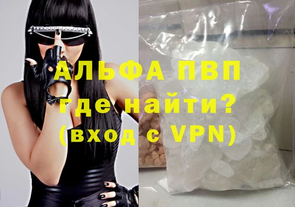 МДПВ Балабаново