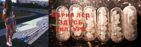 а пвп мука Баксан