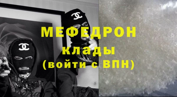 МДПВ Балабаново