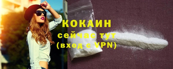 а пвп мука Баксан