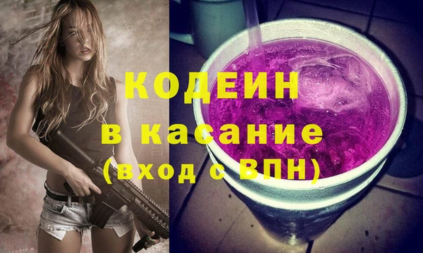 а пвп мука Баксан