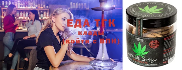 а пвп мука Баксан