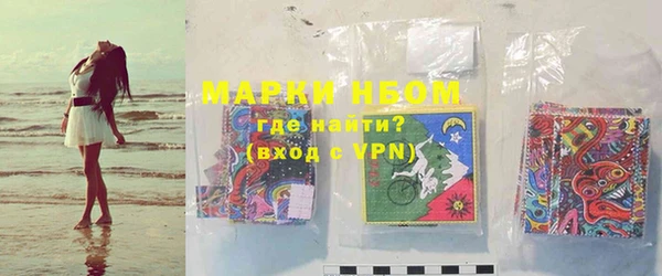 МДПВ Балабаново