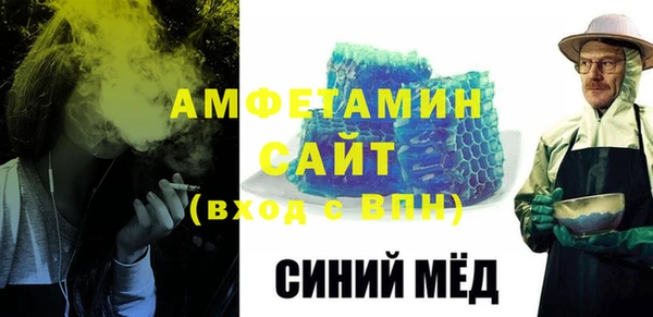 дмт Корсаков