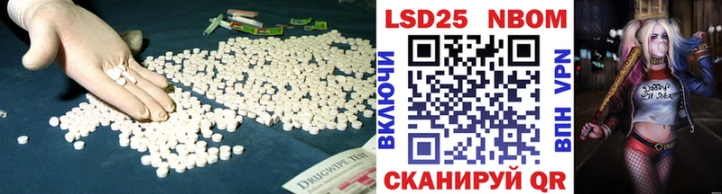 omg зеркало  Нижняя Салда  LSD-25 экстази ecstasy 