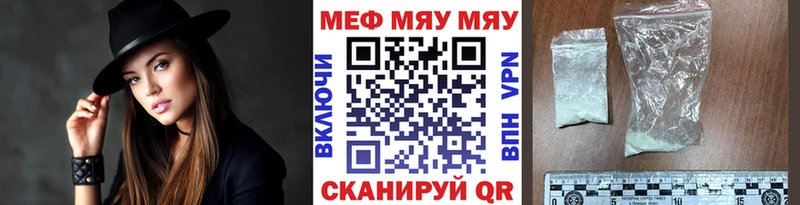 МЯУ-МЯУ мяу мяу  Нижняя Салда 