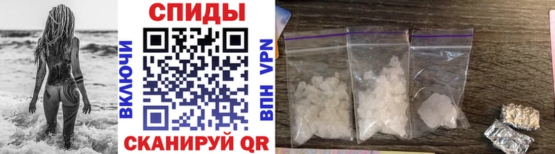 МЕТАМФЕТАМИН мет  где можно купить   Нижняя Салда 